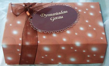 Lovely Bubbly A4 Backing Paper in Chocolate Brown by GWYNETH GEORGE