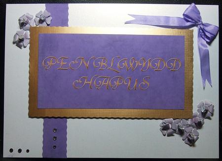 Gallery Item Handmade Craft Photo