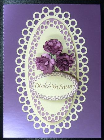 Oval Double Circle Mats by GWYNETH GEORGE
