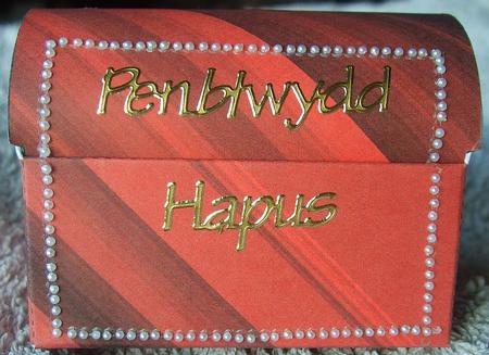 Gift Box Casket - Stripes Red & Black by GWYNETH GEORGE