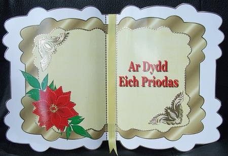 Gold Framed Card Template - Cu4cu by GWYNETH GEORGE