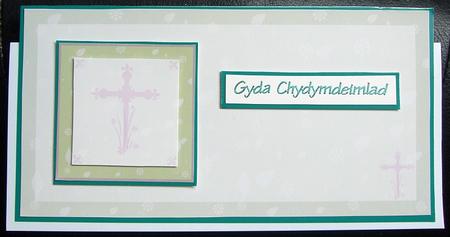 Lilac and Green Build Your Own Sympathy Quick Card by GWYNETH GEORGE