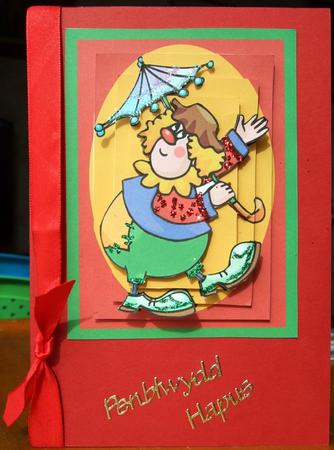 Clowning Around Happy Birthday by GWYNETH GEORGE