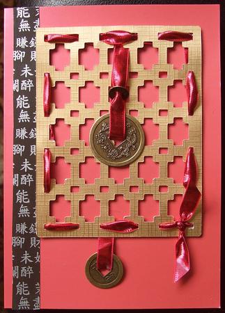 Lattice And Oriental Backing Panels by GWYNETH GEORGE