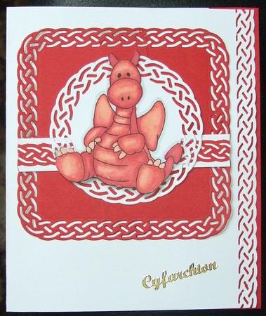 Jiggy Dragon by GWYNETH GEORGE