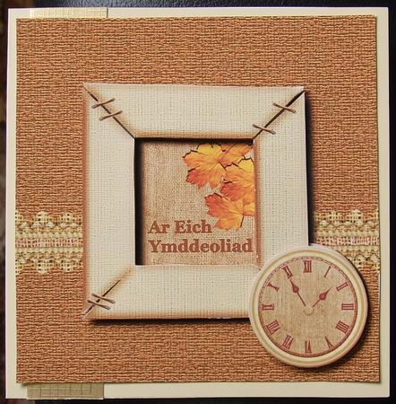 Fall Frolic Paper Pack - Cu4cu by GWYNETH GEORGE