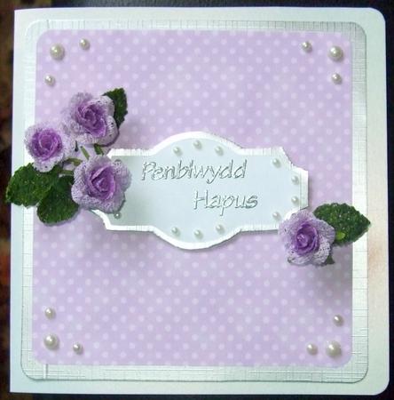 Pretty Subtle Soft Polka Dots Vellum by GWYNETH GEORGE
