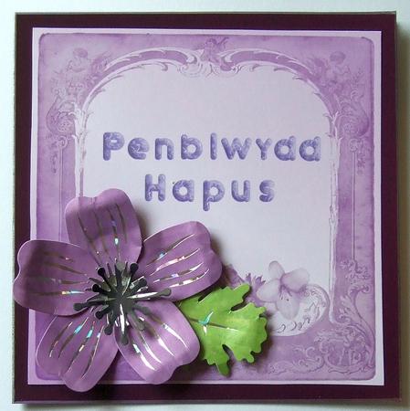 Cu Vintage Style Mats Set 1 5x5 by GWYNETH GEORGE