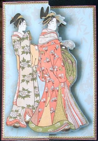 Geisha 1 Foldback Card by GWYNETH GEORGE