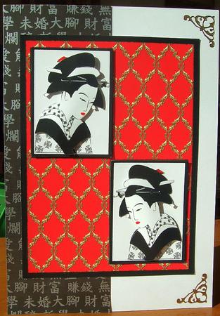 Lady of the East by GWYNETH GEORGE