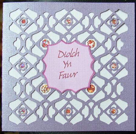 473 Lattice Card  by GWYNETH GEORGE