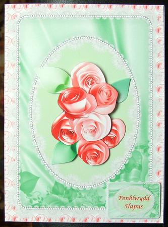 Designer Resource Paper Roses by GWYNETH GEORGE