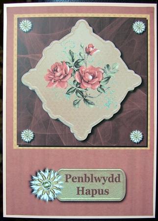 Sunset Dreams Designer Resource Kit - Cu4cu by GWYNETH GEORGE