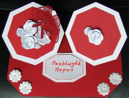 489 Double Octagon Easel Card by GWYNETH GEORGE