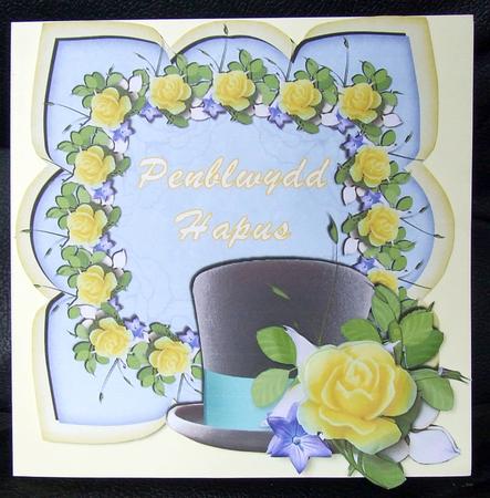 Designer Resource Pack Elizabeth Florals by GWYNETH GEORGE