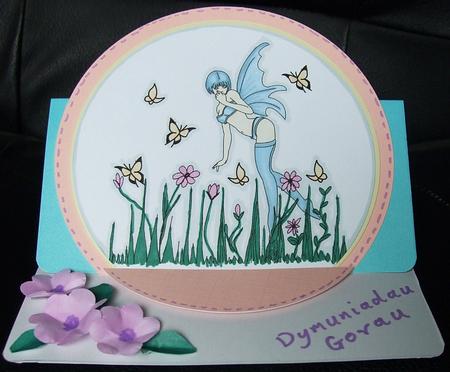 Butterfly Garden Digi Stamp by GWYNETH GEORGE