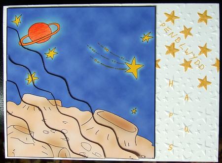 Alien Landscape Wavy Corner Side Stacker Topper by GWYNETH GEORGE