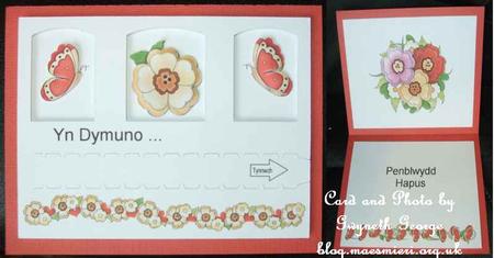 521 Hidden Greeting Zipper Card   HAND and MACHINE Formats by GWYNETH GEORGE