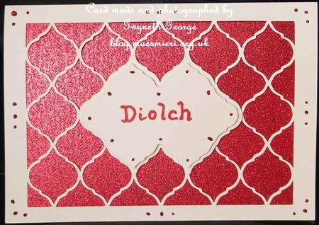 535 Lattice Front Card by GWYNETH GEORGE