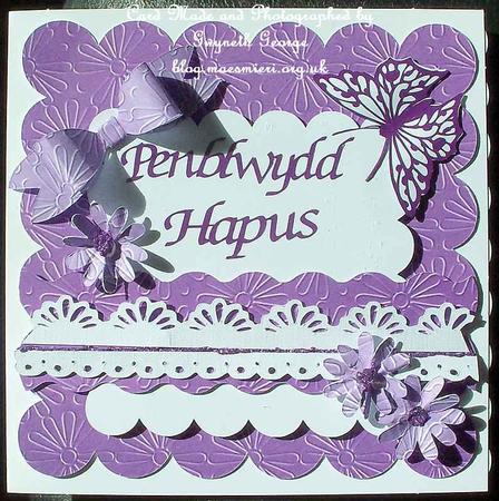 4 Butterflies and Humming Bird by GWYNETH GEORGE