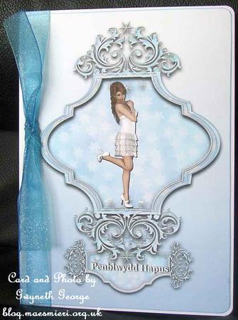 Beauty in a White Lace Ruffle Dress 5 Cu4cu Png Graphics by GWYNETH GEORGE
