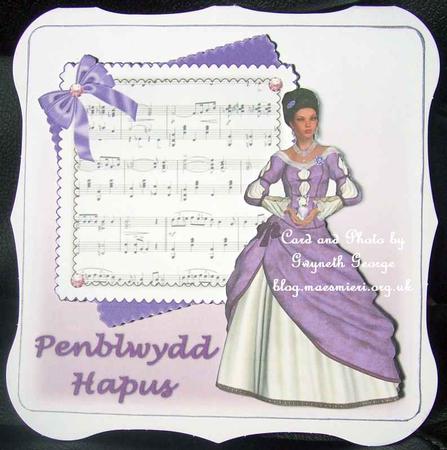 Cu 6 Music Mats by GWYNETH GEORGE