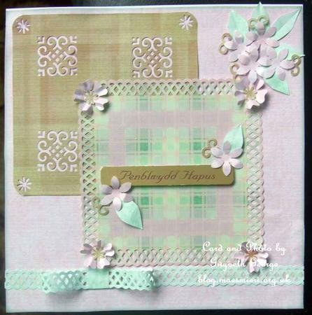 Spring Melody Papers by GWYNETH GEORGE