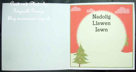 Oh Christmas Tree 5x5 Insert Panels by GWYNETH GEORGE