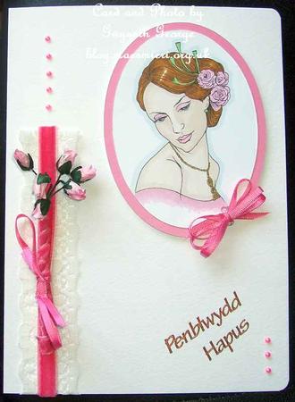 Cameo Digi Stamp by GWYNETH GEORGE