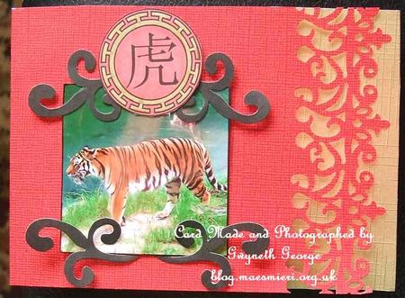 Chinese Zodiac "tiger" Stamp by GWYNETH GEORGE