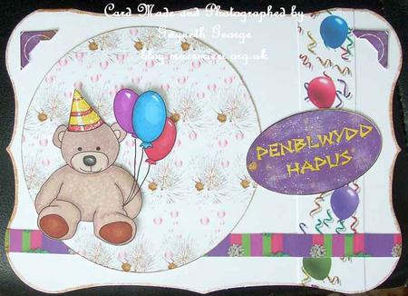 Its a Party Elements by GWYNETH GEORGE