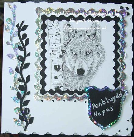 Lone Wolf Digital Stamp by GWYNETH GEORGE