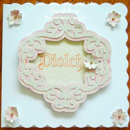 Filigree Frames & Mats by GWYNETH GEORGE