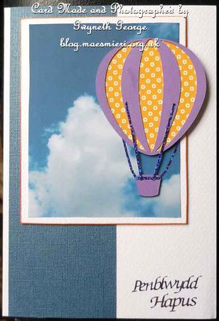 Blue Sky and Clouds Backing Paper 2 by GWYNETH GEORGE