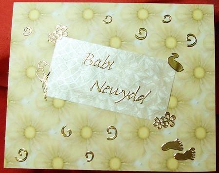 Blooming Lovely in Yellow Backing Paper by GWYNETH GEORGE
