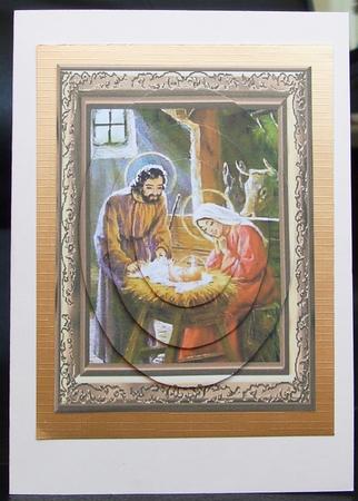 Nativity 2 by GWYNETH GEORGE