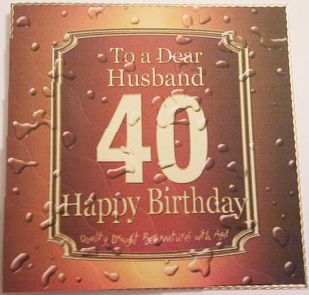 40th Birthday Husband Beer Label Wavy Corner Side Stacker To by Hayley Griffiths