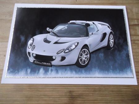 Silver Lotus Elise Sports Car on Silver Flamed Background by Hayley Griffiths