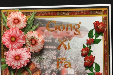 Chinese New Year Gong Xi Fa Cai Card Front & Decoupage by Hazel Pepper