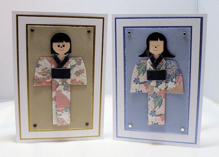 Kimono Paper Folded Doll Traditional by Hazel Pepper
