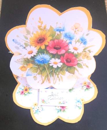 Bright Floral Scalloped Card Toppers with Sunflowers, Poppies and Daisies by Hazel Sumner