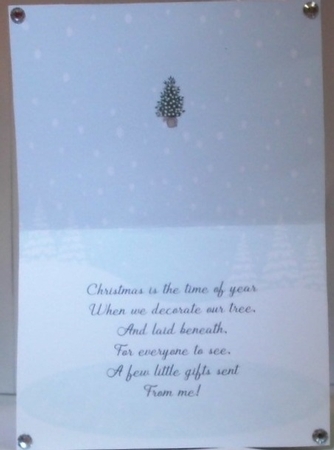 Gifts around the tree insert by Hazel Underwood