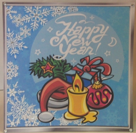 Celebrating the new year 8x8 by Hazel Underwood