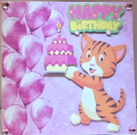 cute tiger with birthday cake and pink ballooons 7x7 by Hazel Underwood
