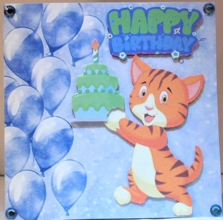 cute tiger with birthday cake and blue ballooons 7x7 by Hazel Underwood