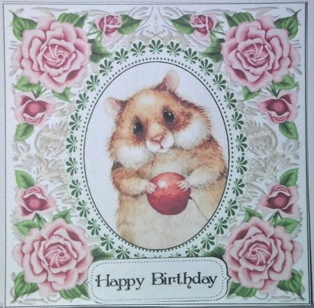 Pretty Rose Frame Hamster by Hazel Underwood