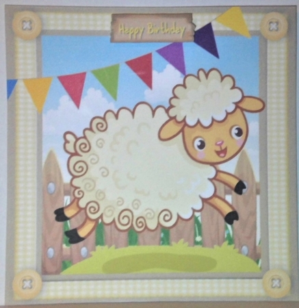 Cute Farmyard Animal Bumper Kit  by Hazel Underwood