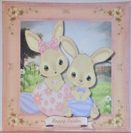 Cute Easter Bunnies by Hazel Underwood