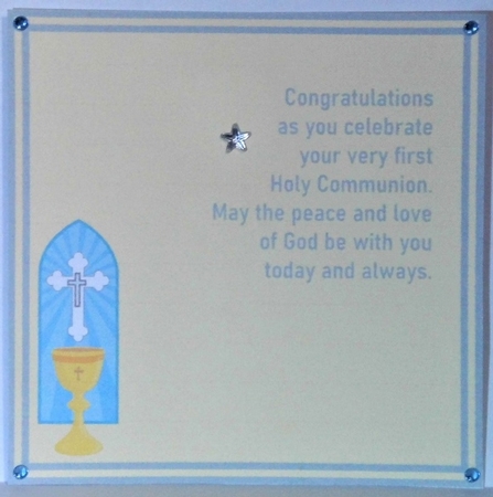 FEMALE FIRST HOLY COMMUNION - BRUNETTE INSERT by Hazel Underwood