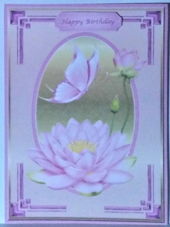 Deco Framed Pink Lilly by Hazel Underwood